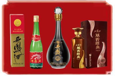 涧西区烟酒回收各种西凤酒.jpg